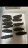 獐子岛 大连有机淡干海参50g 20头以上 辽刺参海鲜水产南北干货送礼礼盒 实拍图