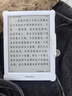 掌阅（iReader）Light4 长续航 6英寸智能阅读本 电子书阅读器 墨水屏电纸书 AI平板电脑学习看漫 便携笔记本 告白 实拍图
