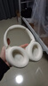 iKF King Pro3.0【双金标LDAC高解析】头戴式主动降噪蓝牙耳机新款无线有线游戏低延迟超长续航云岩白 实拍图