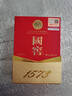 泸州老窖 国窖1573 浓香型 白酒 52度50ml*2瓶 礼盒装(防伪查询随机附带) 实拍图
