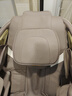 奥克斯（AUX）按摩椅606R旗舰之王8头+8头双机芯家用全身太空舱2025十大品牌全自动多功能中医养生电动沙发老人 【16头双机芯白】高腿360°揉搓+万元级腿机配置 实拍图