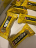 黄老五花生酥 188g*3包原味约56颗 休闲零食 酥糖糖果 四川特产喜糖散装 实拍图