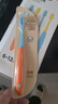 京东京造儿童宽薄护龈抗菌牙刷6-12岁 软毛细毛含氟抗菌刷丝宽头牙刷4支装 实拍图