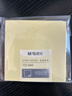 晨光（M&G）文具100张黄色便利贴76*76mm便签纸n次贴便签贴记事贴留言贴记事本子 办公用品YD-940 实拍图