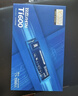 致态（ZhiTai）长江存储 2TB SSD固态硬盘 NVMe M.2接口 Ti600系列 (PCIe 4.0 产品) 实拍图