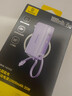 倍思【3C认证】10000毫安超能充三合一充电宝充电器67W快充自带线插头适用于苹果17手机笔记本可上飞机 Type-C【35W三合一】星云紫+晒单返10元 实拍图
