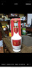 茅台 台源 酱香型白酒 53度 500ml*6整箱 新老包装随机 口粮酒推荐 实拍图