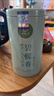 一杯香茶叶绿茶明前碧螺春250g2025新茶礼盒装送礼自己喝自饮袋装茗茶 实拍图