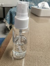 美肤语喷雾瓶旅行分装瓶30ml*2个带刻度酒精按压小喷壶空瓶MF3071 实拍图