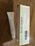 [奥络] 夫西地酸乳膏2%*10g/盒 实拍图