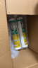 瓦克（WACKER）DA防霉玻璃胶厨卫专用密封胶防水美容胶中性马桶封边硅胶 15倍0级防霉时效 透明2支 实拍图