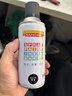 三和 普通自喷漆手喷漆变色龙 工业防腐漆 金属防锈漆 汽车轮毂改色划痕修复自动喷漆 350ML NO.39黑色 实拍图