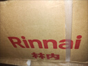 林内（Rinnai）燃气灶【家电国家补贴20%】5kW大火力双眼猛火灶具家用嵌入式钢化玻璃天然气一级能效 2E07M 实拍图