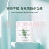 伊丽莎白雅顿绿茶蜜滴润肤乳保湿滋润身体乳霜 500ml 实拍图