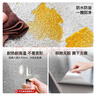 墨斗鱼厨房防油贴铝箔纸橱柜防水防潮贴纸灶台面防油防水保护膜0.6*10米 实拍图