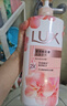 力士沐浴露持久留香72小时香体艾叶止痒山茶香1kg乳液男女士金榜 实拍图
