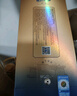  蓝色经典 海之蓝 52度 520ml 双瓶装 绵柔浓香型白酒 实拍图