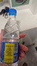 恒大冰泉 饮用天然矿泉水 500ml*24瓶 整箱装 非纯净水热门商品 实拍图