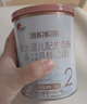 旗帜奶粉帜亲旗舰版 君乐宝婴幼儿配方牛奶粉试用装168g 2段 168g 1罐 【复购返全款】 实拍图