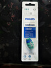飞利浦（PHILIPS） 电动牙刷头适配HX6511/HX6730/HX6761/3226 HX9023 C2牙菌斑预防型 3支 实拍图