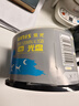 紫光（UNIS）DVD+R光盘/刻录盘 天语系列 空白盘 16速4.7G 桶装50片 实拍图