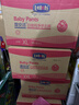 露安适（Lelch）体育之星箱装拉拉裤XL76片(12-17kg)日用薄护  婴儿学走裤尿不湿 实拍图