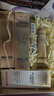 欧莱雅小金管防晒霜30ml*2户外高倍隔离霜护肤品生日礼物 实拍图
