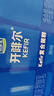 君乐宝（JUNLEBAO）开啡尔 常温风味发酵乳 原味酸奶200g*24 家庭量贩装 营养早餐 实拍图