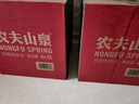 农夫山泉饮用水 饮用天然水5L*4桶*2箱 整箱装 桶装水随机纸箱塑膜包装 实拍图