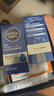妮维雅（NIVEA）男士【长效保湿】补水保湿拒绝油感水活畅透滋润精华霜50g干皮 实拍图