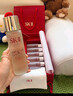 SK-II[定制礼物]神仙水精华230ml化妆护肤品套装礼盒水乳sk2生日礼物女 实拍图