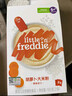 小皮（Little Freddie）米粉高铁双有机 婴儿宝宝辅食新鲜原装进口低敏米糊6到12个月以上 【7月+】藜麦锻炼咀嚼多谷物 实拍图