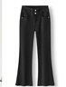森马（Semir）小黑牛|牛仔裤女高腰开叉长裤2025春森柔牛仔喇叭裤109125124007 实拍图