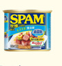 世棒（SPAM）午餐肉罐头清淡340g*2 早餐火锅烧烤香锅 泡面伴侣户外露营 即食 实拍图