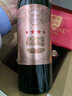 张裕（CHANGYU） 龙藤名珠 四星赤霞珠干红葡萄酒750ml*6瓶整箱 自营红酒宴席送礼 实拍图