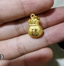 周六福（ZLF）      黄金吊坠福袋吊坠女款饰品代代平安 计价 足金 1.99g 实拍图