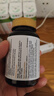 HerbsofGold硒片hpv增强免疫力补硒第一硒元素有机硒片甲状腺和丽康非酵母 实拍图