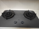 米家小米P1定时燃气灶煤气灶国家补贴20%以旧换新 嵌入式家用5.2kW猛火灶具天然气双灶台MJ03CY 实拍图