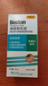 博视顿博士伦 先进RGP硬性隐形眼镜润滑液10ml*2 角膜接触镜OK镜 实拍图