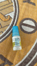 【原研进口】参天爱丽眼药水 丽爱思 地夸磷索钠滴眼液 3%*5ml*3盒 实拍图