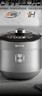 苏泊尔（SUPOR）【国家补贴】IH鲜呼吸猛火电压力锅5L高压112kPa电饭煲高压锅4-6人家用316L球釜SY-50HC8015Q 实拍图