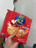 乐之原味薄片香脆饼干  咸味400g 家庭装 休闲零食 早餐下午茶 实拍图
