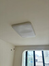 TCL照明 客厅灯led吸顶灯全屋灯具套餐简约高显指卧室三防灯 实拍图