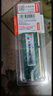 联想（Lenovo）4GB  DDR4 2666 台式机内存条 实拍图