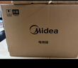 美的（Midea）多功能家用电烤箱30升 机械式操控 专业烘焙易操作 烘烤蛋糕面包PT3031 实拍图