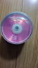 铼德(ARITA) e时代系列 CD-R 52速700M 空白光盘/光碟/刻录盘 桶装50片 实拍图