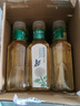 农夫山泉 东方树叶茉莉花茶500ml*15瓶无糖茶饮料0糖0脂0卡整箱装热门商品 实拍图