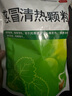 999三九感冒清热颗粒 12g*18袋 疏风散寒 解表清热 风寒感冒 头痛 发热 咽干 恶寒身痛 鼻流清涕 实拍图