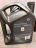 壳牌（Shell）全合成机油超凡喜力5W-30 API/SP级 4L灰壳汽车保养香港进口 实拍图