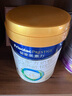 美素佳儿（Friso）皇家幼儿配方奶粉 3段（1-3岁幼儿适用）800g 乳铁蛋白 (新国标) 实拍图